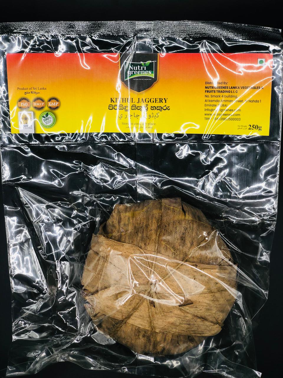 NUTRIGREENES KITHUL JAGGERY -250g